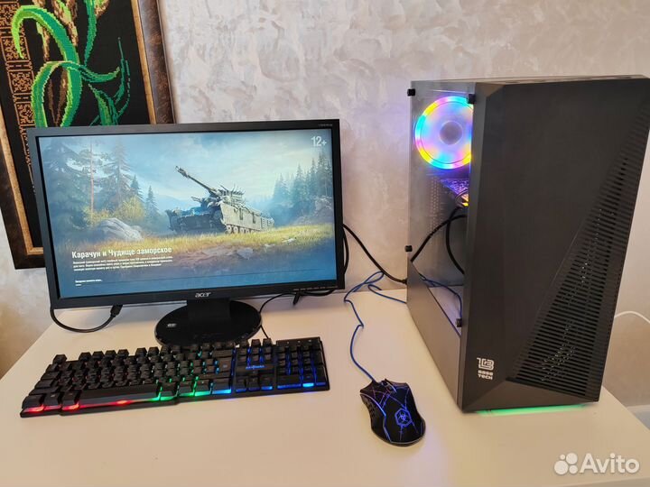 Игровой компьютер i5/1050ti/8gb/256ssd