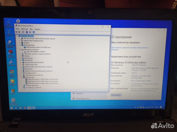 Acer aspire 5551g