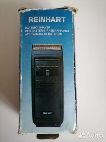 Бритва электрическая