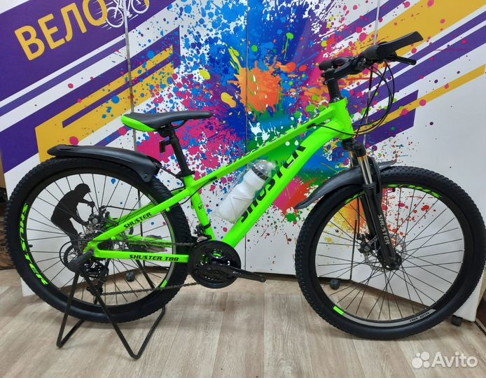 Велосипед Алюминиевый 26