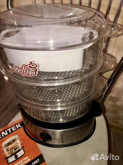 Пароварка рисоварка 3х ярусная