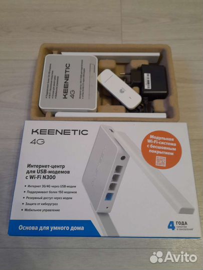 4G Модем +WiFi роутер