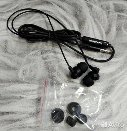 Наушники Borofone M35