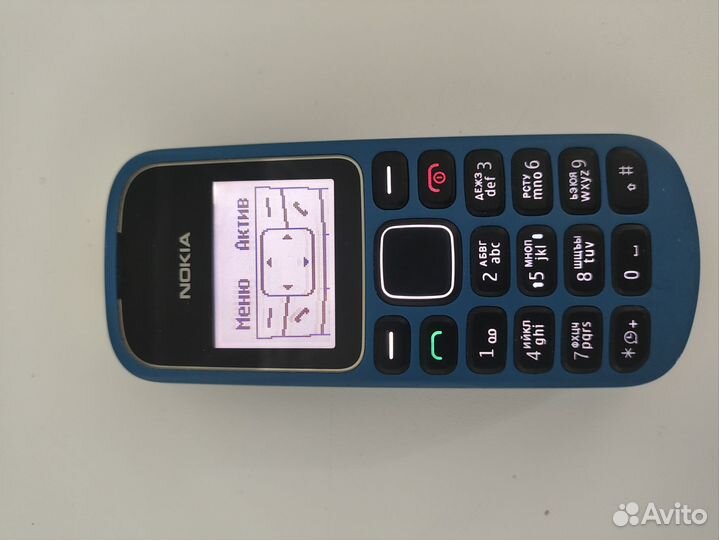Nokia 1280