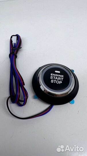 Кнопка старт стоп