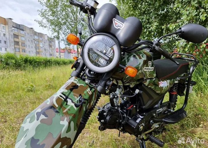 Мопед promax alpha offroad 130 LUX (LED)