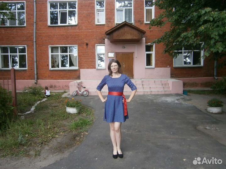 Помощь онлайн в решении задач по химии