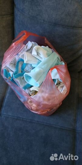 Вещи пакетом для малыша