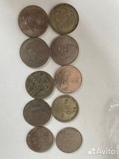 Советские коллекционые монеты