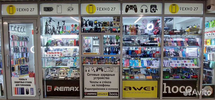 Чехлы-книжка на Samsung, Honor, Redmi