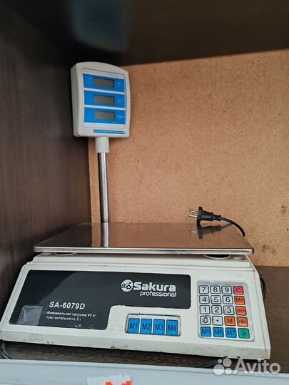 Денежный ящик