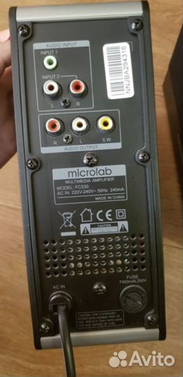 Колонки с сабвуфером Microlab FC 530
