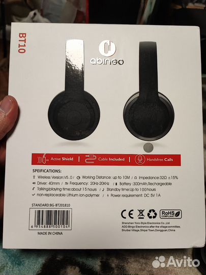 Беспроводные наушники Abingo bt10