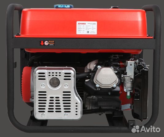 Бензиновый генератор A-iPower A6500EA