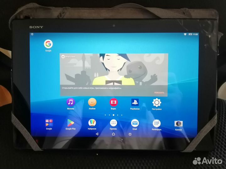 Sony xperia z2 tablet SGP511