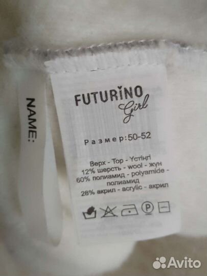 Шапочка зимняя для девочки