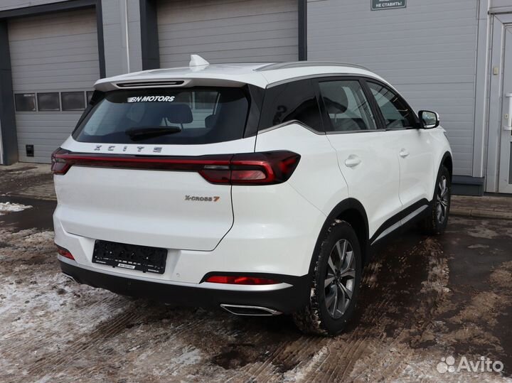 Xcite X-Cross 7 1.5 CVT, 2024