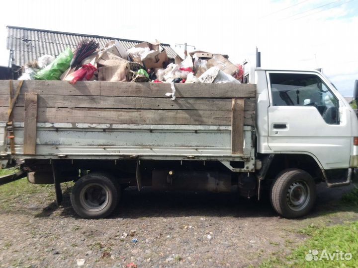 Грузоперевозки