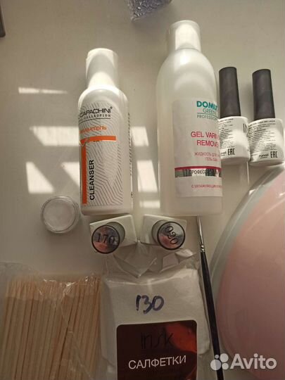 Уф лампа для маникюра