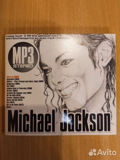 Диск Майкл Джексон