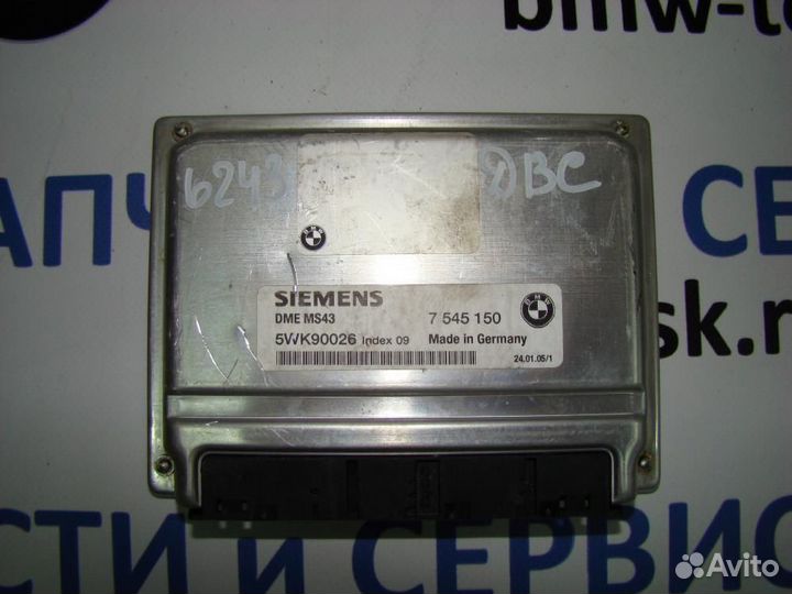 Блок управления двигателем bmw e53 2005 (Электрооб