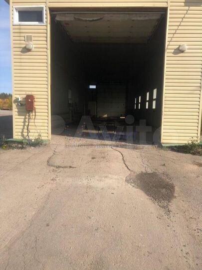 Участок 40 сот. (промназначения)