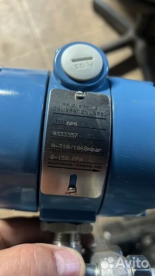 1151DP593333357 rosemount