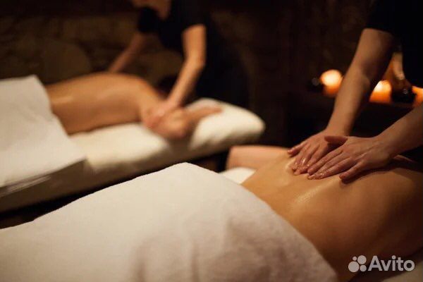 Массаж