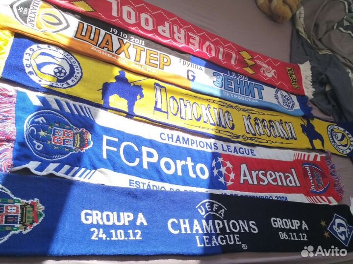 Футбольные шарфы