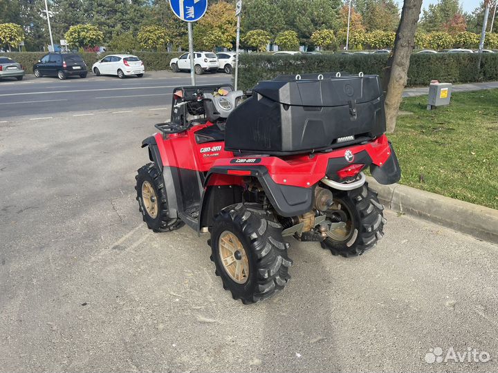 Квадроцикл BRP 400