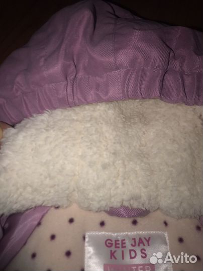 Куртка зимняя теплая для детей