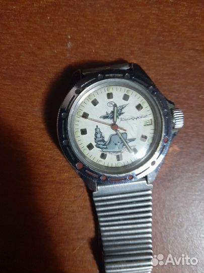 Мужские наручные часы