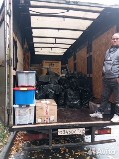 Дальние грузоперевозки с грузчиками от 200кг