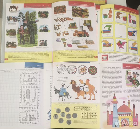 Книжки для подготовке к школе