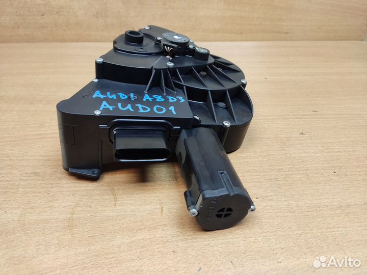 Привод крышки багажника, Audi A8 D3