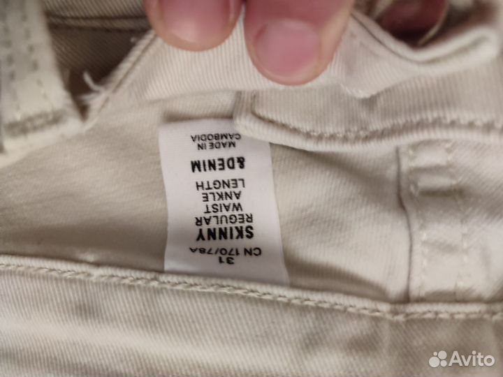 Джинсы (31) и блузон