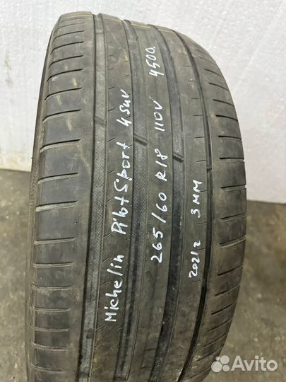 Michelin Pilot Sport 4 SUV 265/60 R18 110V