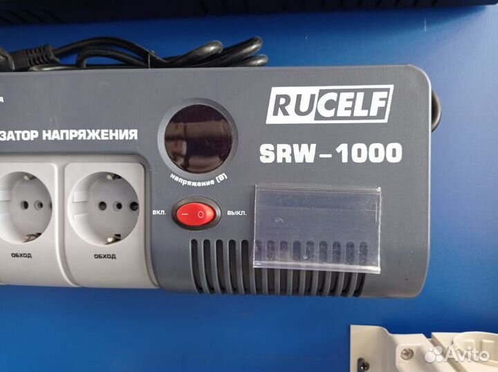 Стабилизатор rucelf SRW-1000-D