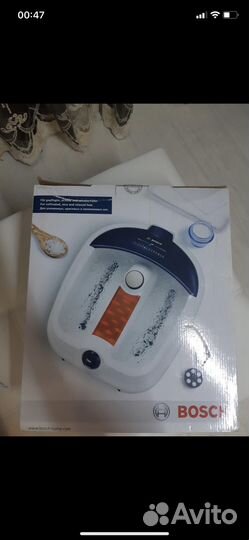 Массажная ванночка для ног