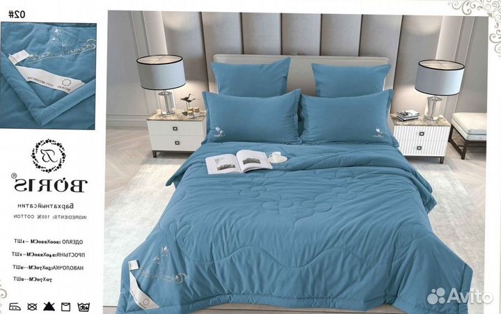 Постельное белье большое
