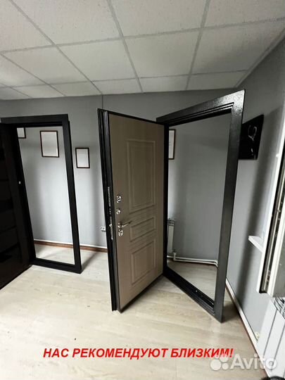 Качественная дверь входная с установкой в подарок