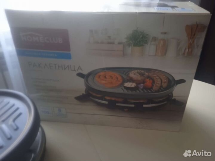 Ракетница для кухни