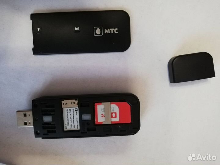 Usb-модем МТС 872FT 4G WiFi