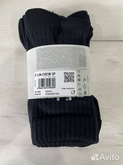 Носки адидас оригинал