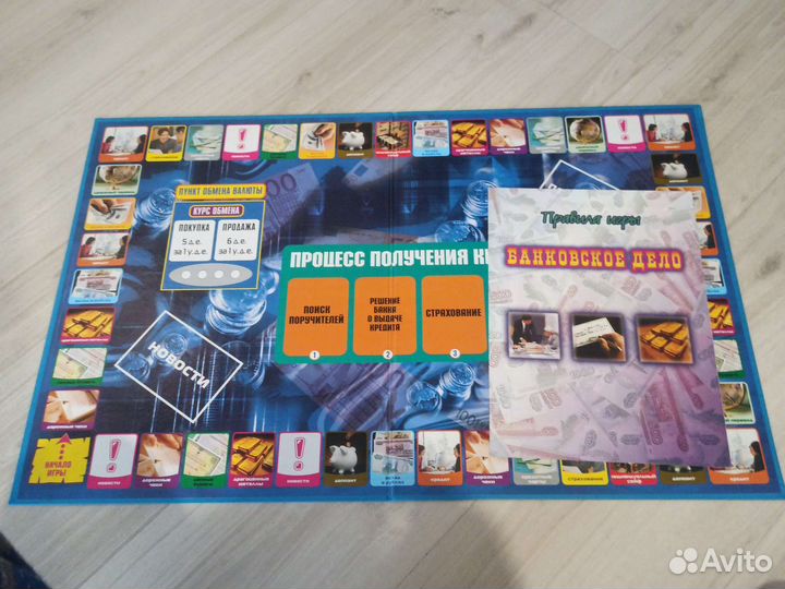 Продам настольные игры