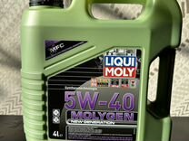 Аксессуар для авто liqui moly