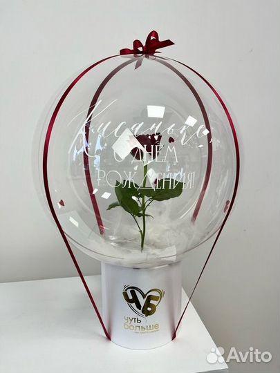 Воздушные композиции с цветами