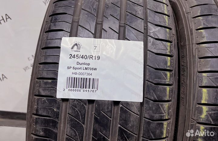 Dunlop SP Sport LM705W 245/40 R19 94Y