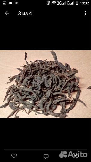 Продам Иван-чай оптом