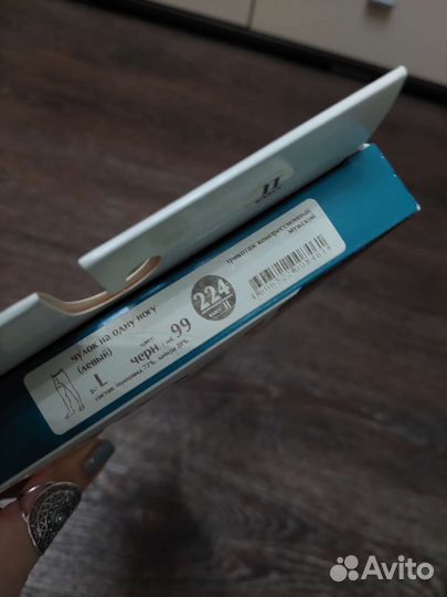 Компрессионный мужской чулок